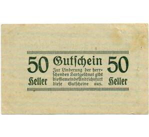50 геллеров 1920 года Австрия — Андриксфурт (Нотгельд) — Фото №2
