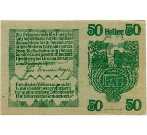 50 геллеров 1920 года Австрия — Коммуна Киршберг (Нотгельд) — Фото №2