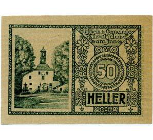 50 геллеров 1920 года Австрия — Кирхдорф-ам-Инн (Нотгельд) — Фото №1