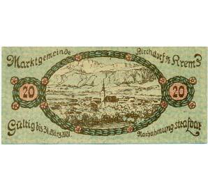 20 геллеров 1920 года Австрия — Кирхдорф-на-Кремсе (Нотгельд) — Фото №1
