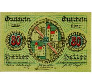 80 геллеров 1920 года Австрия — Кирхдорф-на-Кремсе (Нотгельд) — Фото №2