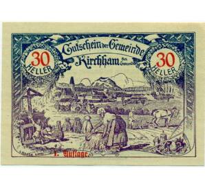 30 геллеров 1920 года Австрия — Кирххам (Нотгельд)