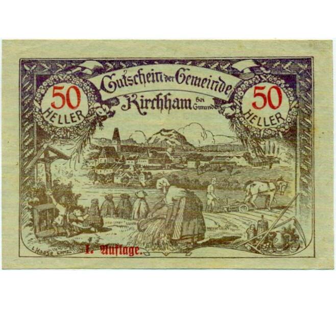 Банкнота 50 геллеров 1920 года Австрия — Кирххам (Нотгельд) (Артикул: B2-15163) — Фото №1