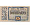 Банкнота 30 геллеров 1920 года Австрия — Кирххам (Нотгельд) (Артикул: B2-15164) — Фото №2