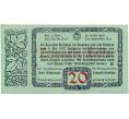 Банкнота 20 геллеров 1920 года Австрия — Кирххам (Нотгельд) (Артикул: B2-15172) — Фото №2