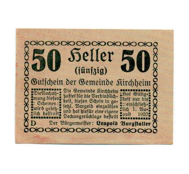 Банкнота 50 геллеров 1920 года Австрия — Кирххайм (Нотгельд) (Артикул: B2-15175) — Фото №1