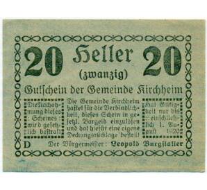 20 геллеров 1920 года Австрия — Кирххайм (Нотгельд)