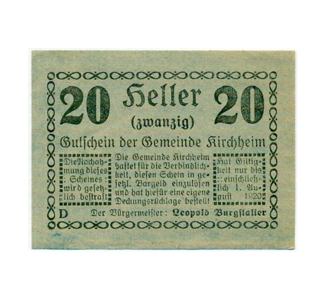 Банкнота 20 геллеров 1920 года Австрия — Кирххайм (Нотгельд) (Артикул: B2-15176) — Фото №1