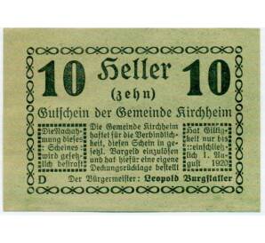 10 геллеров 1920 года Австрия — Кирххайм (Нотгельд) — Фото №1