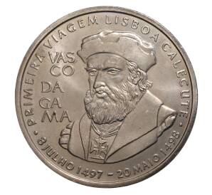 200 эскудо 1998 года Португалия «Путешествие Васко да Гамы — Портрет» — Фото №1