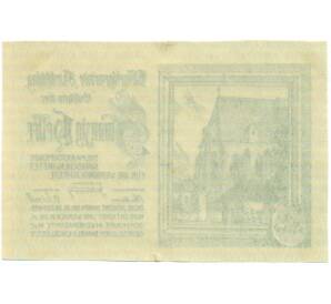 20 геллеров 1920 года Австрия — Кирксхлаг (Нотгельд) — Фото №2