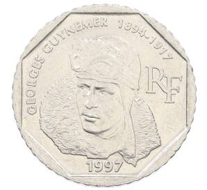 2 франка 1997 года Франция «80 лет со дня смерти Жоржа Гинемера»