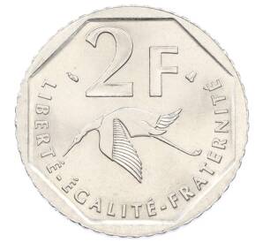 2 франка 1997 года Франция «80 лет со дня смерти Жоржа Гинемера»