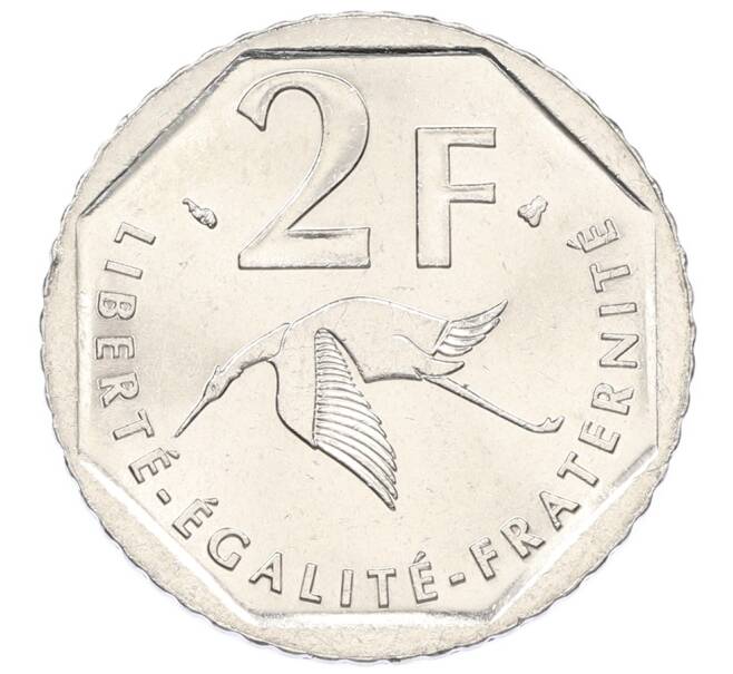 Монета 2 франка 1997 года Франция «80 лет со дня смерти Жоржа Гинемера» (Артикул: K10-10868) — Фото №2