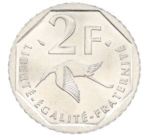 2 франка 1997 года Франция «80 лет со дня смерти Жоржа Гинемера»