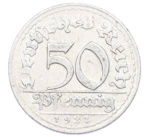 50 пфеннигов 1921 года D Германия