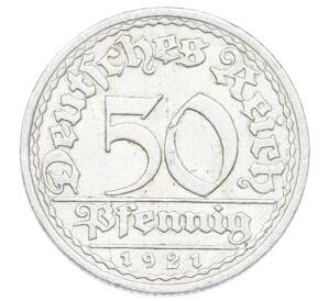 50 пфеннигов 1921 года A Германия