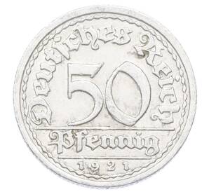 50 пфеннигов 1921 года J Германия
