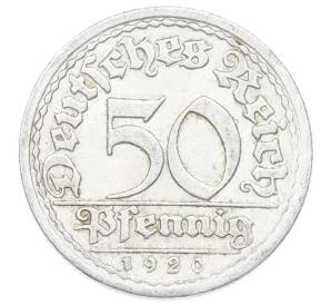 50 пфеннигов 1920 года A Германия