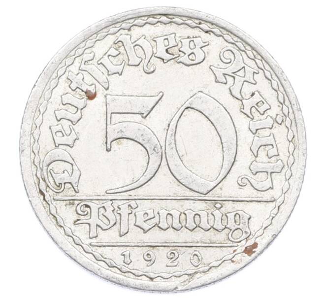 Монета 50 пфеннигов 1920 года A Германия (Артикул: K10-10905) — Фото №1