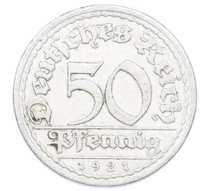 50 пфеннигов 1921 года A Германия