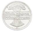 Монета 50 пфеннигов 1922 года A Германия (Артикул: K10-10908) — Фото №2