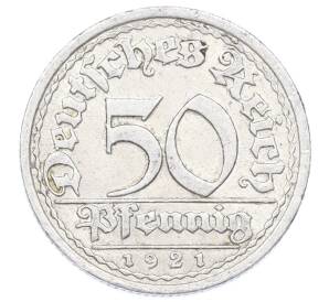 50 пфеннигов 1921 года J Германия