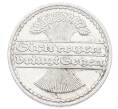 Монета 50 пфеннигов 1922 года A Германия (Артикул: K10-10911) — Фото №2