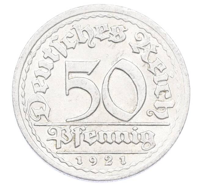 Монета 50 пфеннигов 1921 года J Германия (Артикул: K10-10918) — Фото №1