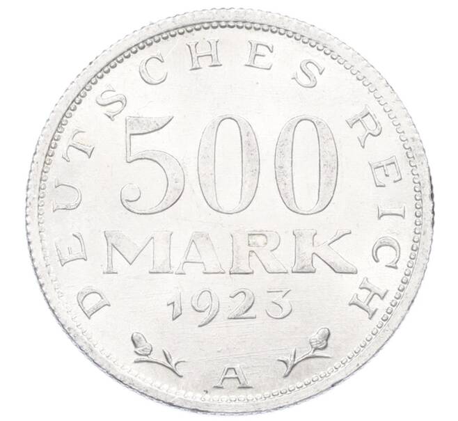 Монета 500 марок 1923 года A Германия (Артикул: K10-10920) — Фото №1