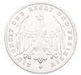 Монета 500 марок 1923 года A Германия (Артикул: K10-10920) — Фото №2