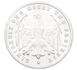 500 марок 1923 года A Германия