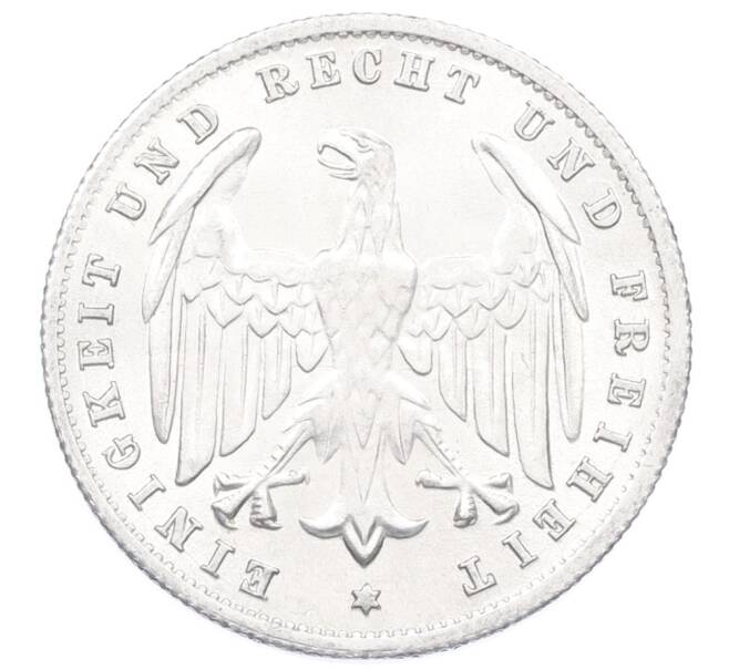 Монета 500 марок 1923 года A Германия (Артикул: K10-10920) — Фото №2