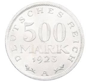 500 марок 1923 года A Германия