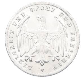 500 марок 1923 года A Германия