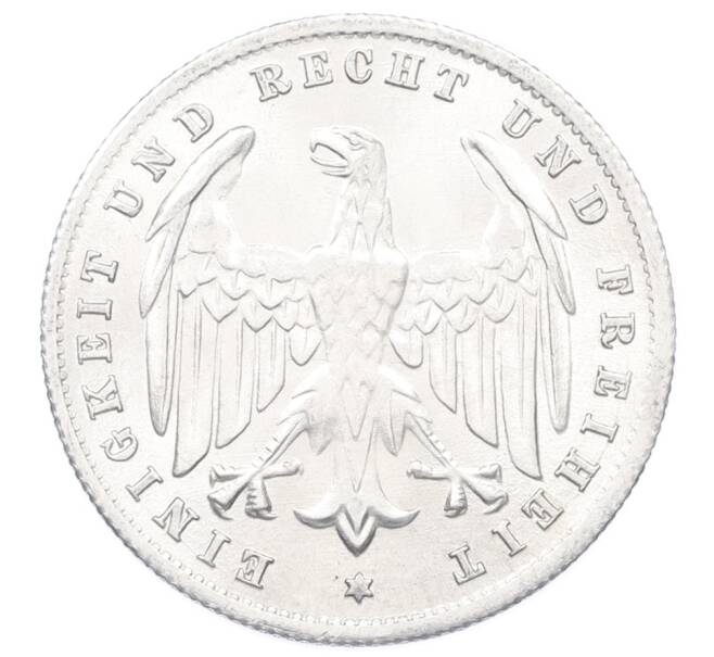 Монета 500 марок 1923 года A Германия (Артикул: K10-10921) — Фото №2