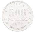 Монета 500 марок 1923 года A Германия (Артикул: K10-10922) — Фото №1