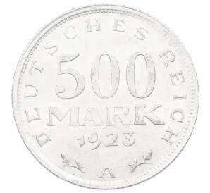 500 марок 1923 года A Германия