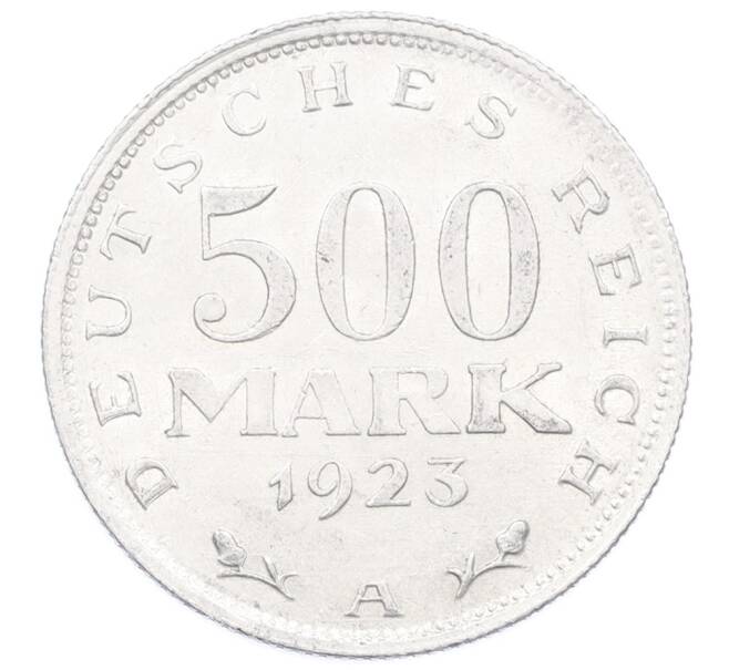 Монета 500 марок 1923 года A Германия (Артикул: K10-10922) — Фото №1