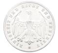 Монета 500 марок 1923 года A Германия (Артикул: K10-10922) — Фото №2