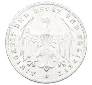 500 марок 1923 года A Германия