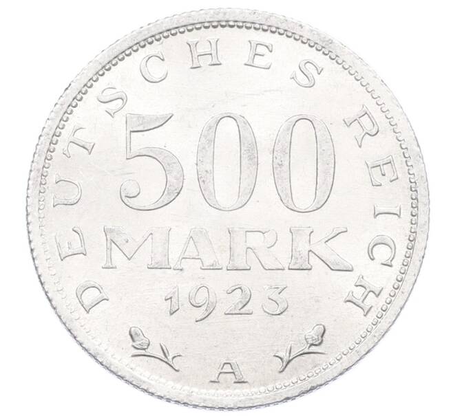 Монета 500 марок 1923 года A Германия (Артикул: K10-10923) — Фото №1