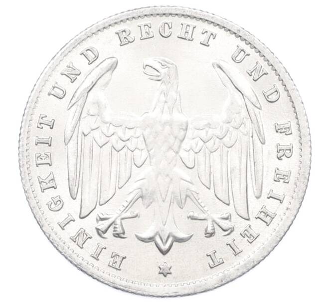 Монета 500 марок 1923 года A Германия (Артикул: K10-10923) — Фото №2