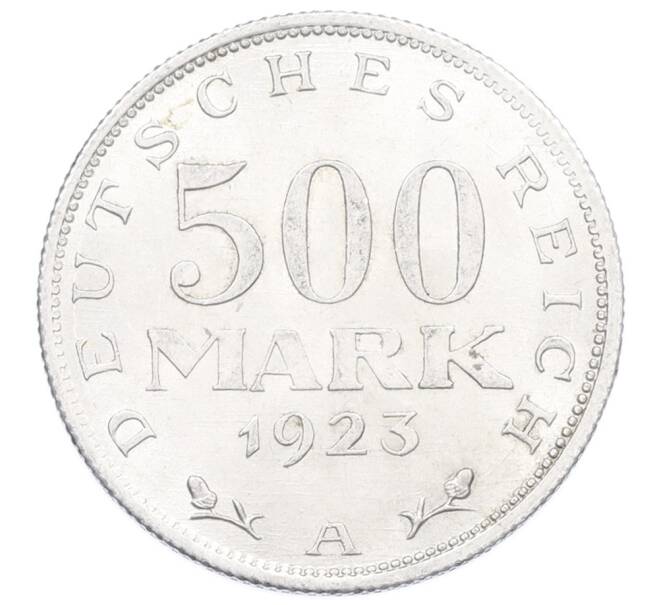 Монета 500 марок 1923 года A Германия (Артикул: K10-10924) — Фото №1