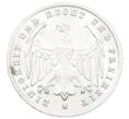 Монета 500 марок 1923 года A Германия (Артикул: K10-10924) — Фото №2