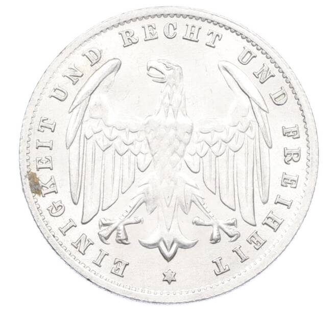 Монета 500 марок 1923 года A Германия (Артикул: K10-10924) — Фото №2