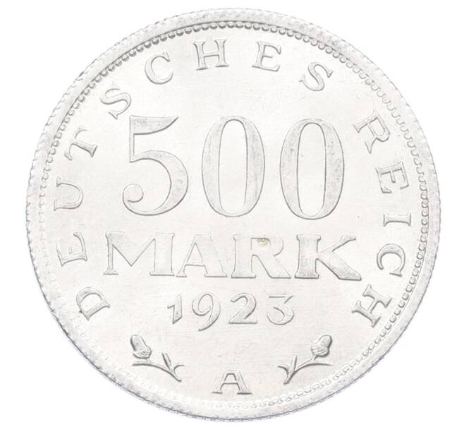 Монета 500 марок 1923 года A Германия (Артикул: K10-10925) — Фото №1