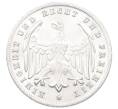 Монета 500 марок 1923 года A Германия (Артикул: K10-10925) — Фото №2