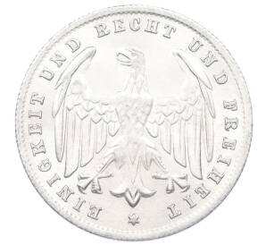 500 марок 1923 года A Германия