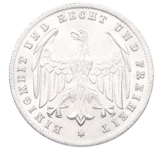 Монета 500 марок 1923 года A Германия (Артикул: K10-10925) — Фото №2